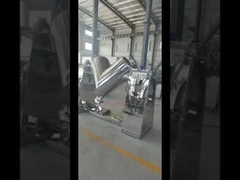 VH ซีรี่ส์เครื่องผสมยาแบบผงแห้งแบบเม็ด V