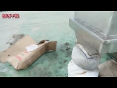 100-130 กก. / ชม. เครื่องอบแห้งแบบฟลูอิไดซ์เบดแบบสั่น Dihydro Ammonia Fluid Bed Granulator