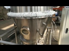 304SS 420L เครื่องอบแห้งแบบฟลูอิไดซ์เบดเครื่องอบแห้งแบบเคลือบ Granulating