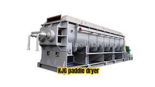KJG Series เครื่องอบแห้งแบบพายกลวง