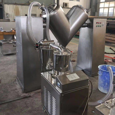 0.75KW ถึง 11KW V Type Blender เครื่องผสมผงยา