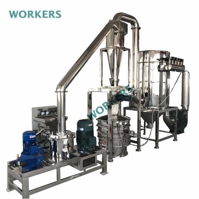 46kW Superfine Grinding Machine เครื่องบดเครื่องเทศเชิงพาณิชย์ Hammer Mill Pulverizer
