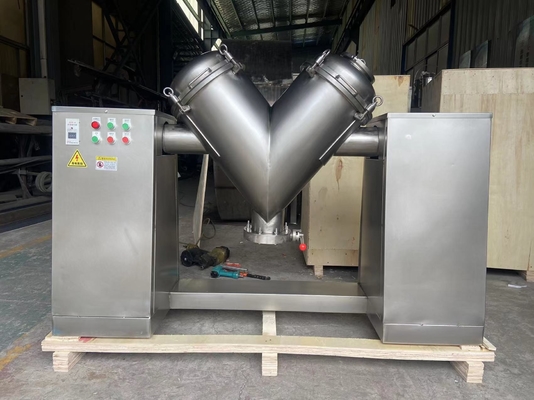 VH Series Dry Powder Granule Agitator V Type เครื่องผสมยา
