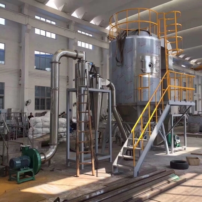 WKS เครื่องเป่าสเปรย์แรงเหวี่ยงความเร็วสูง Corn Liquor Glucose Spray Drying Machine