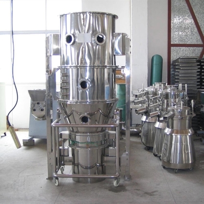 304SS 420L เครื่องอบแห้งแบบฟลูอิไดซ์เบด Granulating Coating Drying Machine