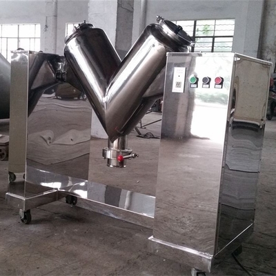 OEM ODM Commercial V Type Blender เครื่องผสมผงยาสำหรับกุ้ง