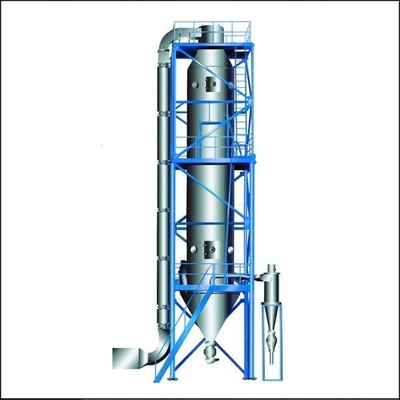 สารสกัดจากกาแฟปลาอาหารแรงดันสเปรย์เครื่องเป่า Granulator OEM ODM