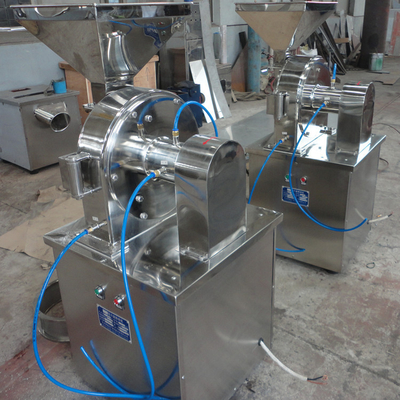 เครื่องบดเครื่องบดแบบ Universal Crusher ที่มีประสิทธิภาพสูงสำหรับสมุนไพร