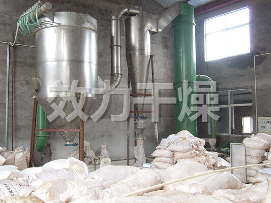 เครื่อง/อุปกรณ์โรตารี่แฟลชไดร์เป่า XSG-8 กระชับและมีประสิทธิภาพ