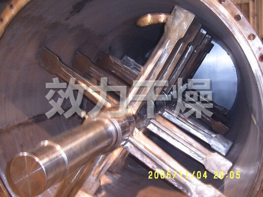 เครื่องอบแห้งอุตสาหกรรมแบบแฮร์โรว์ขั้นสูงสำหรับการแปรรูปสารเคมี