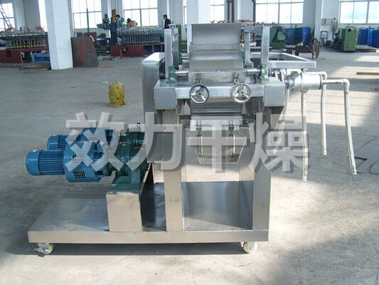 เครื่องอบแบบหมุนอัตโนมัติแบบครบวงจร ประหยัดพลังงานสำหรับอุตสาหกรรมยาและเคมี