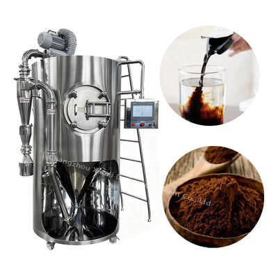 อุปกรณ์ / ระบบการพ่นแห้งแบบพ่นต่อเนื่องอย่างรวดเร็วสำหรับการผลิตผง