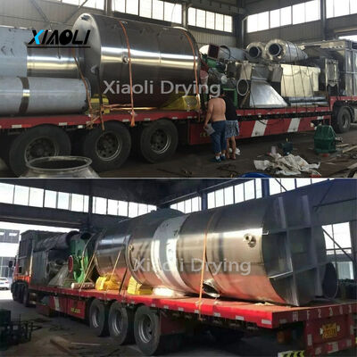 เครื่องอบเพลทอุตสาหกรรมรุ่น PLG สำหรับปุ๋ยเคมีและยาฆ่าแมลง