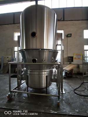 เครื่องแห้ง FBD ประสิทธิภาพสูง GFG ซีรี่ย์