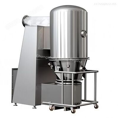 GFG-150 เครื่องอบแห้งแบบ Fluid Bed ยาเม็ดยาเม็ดแคปซูลเครื่องอบแห้งแบบแปรรูป