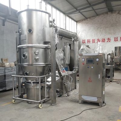 304SS 420L เครื่องอบแห้งแบบฟลูอิไดซ์เบด Granulating Coating Drying Machine