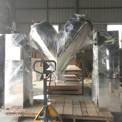 ปราศจากฝุ่น SUS304 Amino Acid V Type Powder Mixer สำหรับอุตสาหกรรมอาหาร