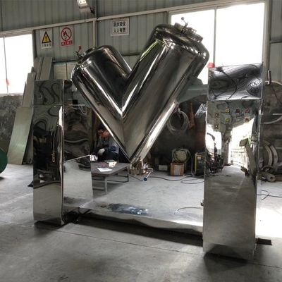 CE Industrial V Type Powder Mixer เครื่องผสมเกลือเกรดอาหาร