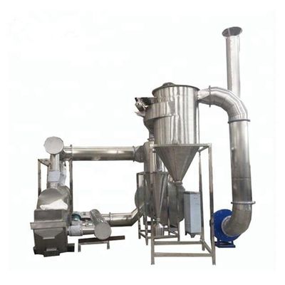 เครื่องอบแห้งฟลูอิไดซ์เบดแบบสั่น 220V เครื่องอบอุโมงค์โซเดียมกลูตาเมต