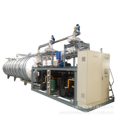 เครื่องอบแห้งข้าวผักอาหารสำเร็จรูปขนาดใหญ่ Automatic Freeze Dry Vacuum Chamber