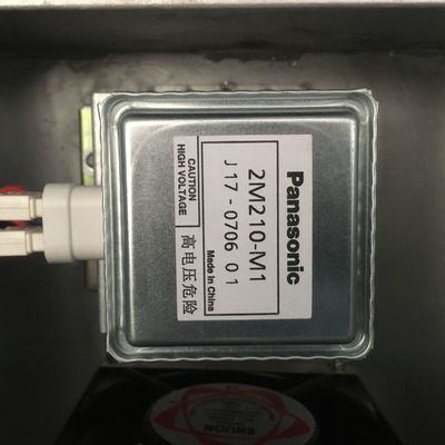 Animal Viscera Meatball เตาอบไมโครเวฟเครื่องดูดฝุ่นสำหรับอาหารแห้ง