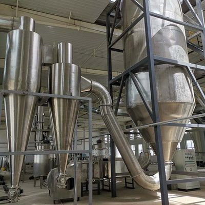 สารสกัดจากกาแฟปลาอาหารแรงดันสเปรย์เครื่องเป่า Granulator OEM ODM