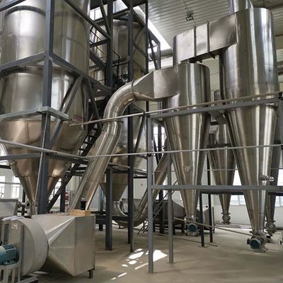 ยาสารสกัดจากเครื่องพ่นยาแนวหนืด 50 กก. / ชม