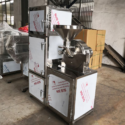 ประหยัดพลังงานใช้งานง่าย Universal Crusher พร้อมตาข่ายปรับได้