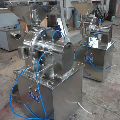 เครื่องบดเครื่องบดแบบ Universal Crusher ที่มีประสิทธิภาพสูงสำหรับสมุนไพร