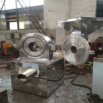 เครื่องบด Kava Hammer Mill เครื่องบดเครื่องเทศเกลือพริก Masala เครื่องบดผง