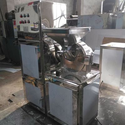 เครื่องบด Kava Hammer Mill เครื่องบดเครื่องเทศเกลือพริก Masala เครื่องบดผง