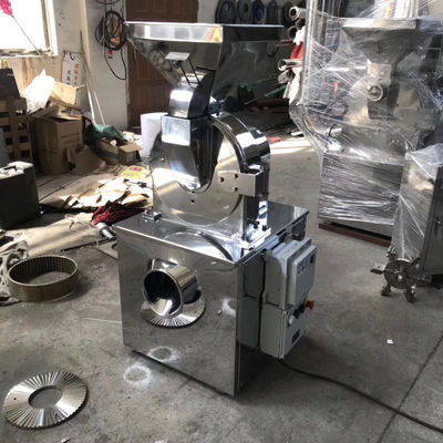 เครื่องบด Kava Hammer Mill เครื่องบดเครื่องเทศเกลือพริก Masala เครื่องบดผง